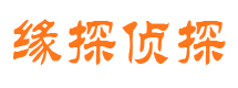 建宁市出轨取证